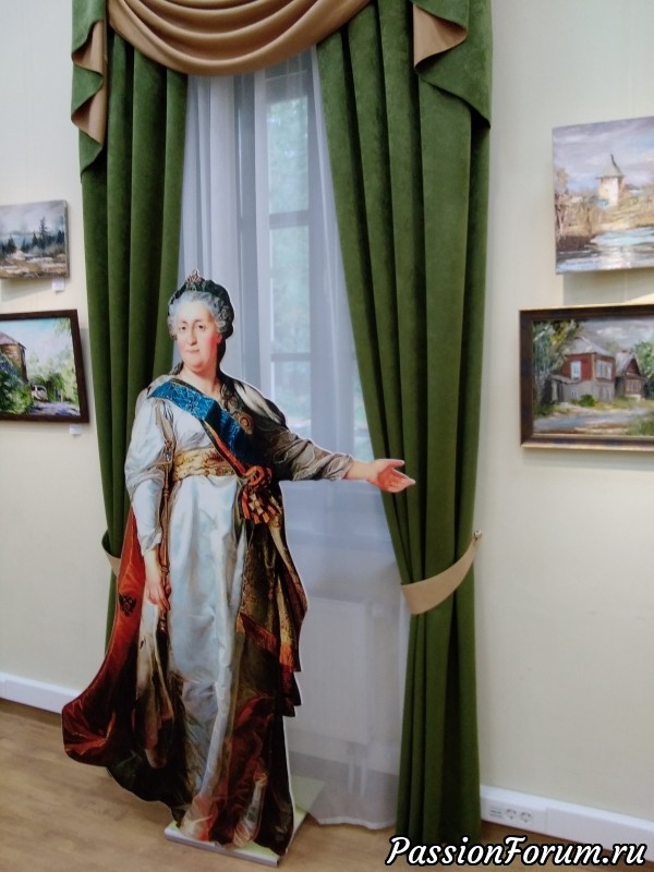Встреча в Красногорске.