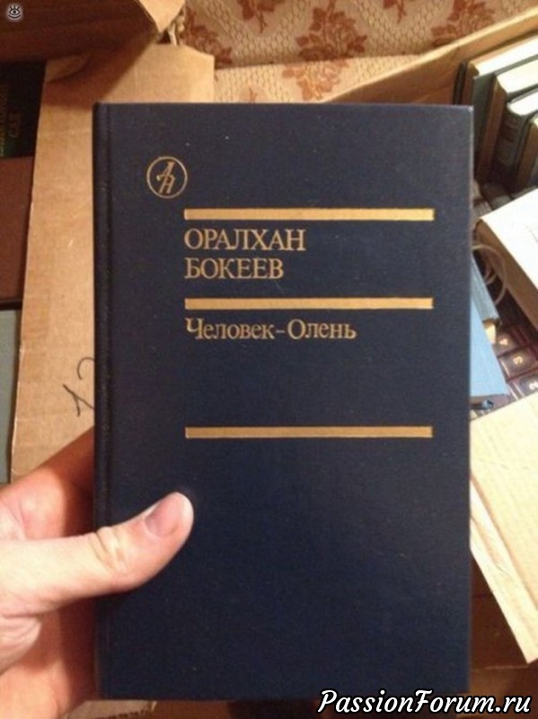 &quot;Моя библиотека&quot;. Новая порция книг рекомендуемых к прочтению.