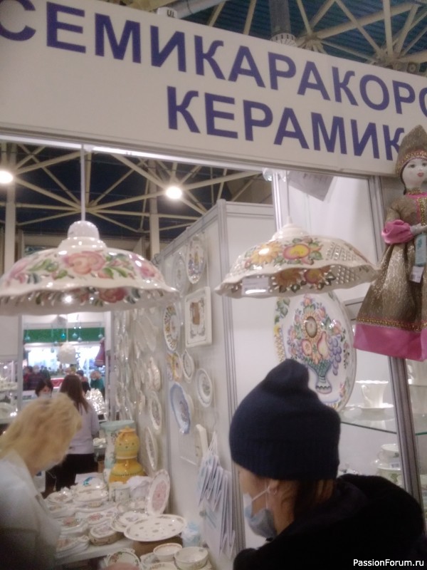 Посещение выставки "Ладья" 2021 декабрь.