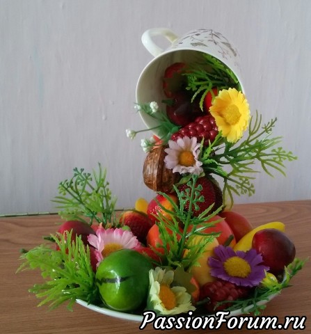 Фруктовая чашка