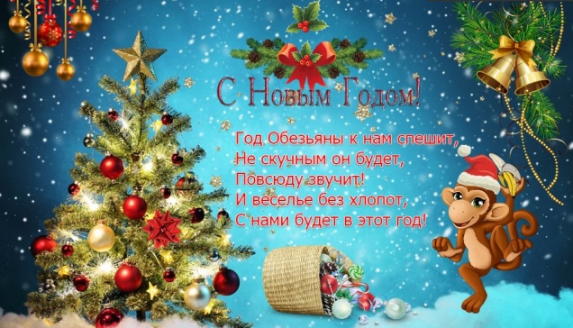 Новогодние картинки для декупажа!!! Из инета))) (2)