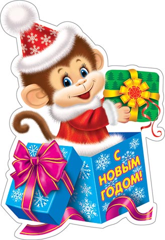 Новогодние картинки для декупажа!!! Из инета))) (2)
