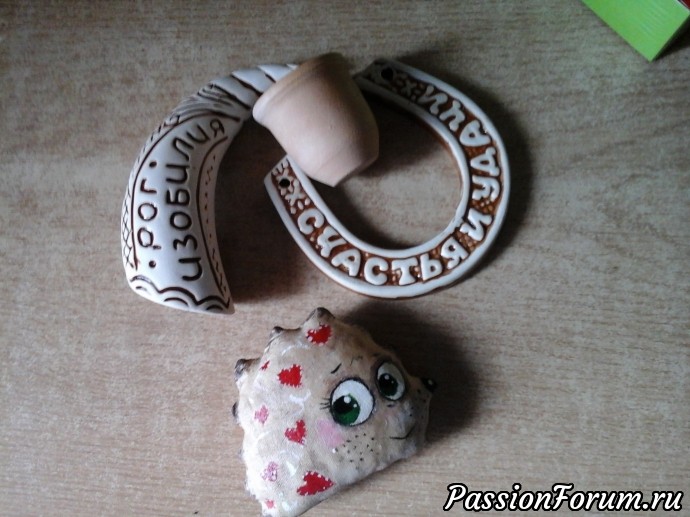 Привет из Полтавы