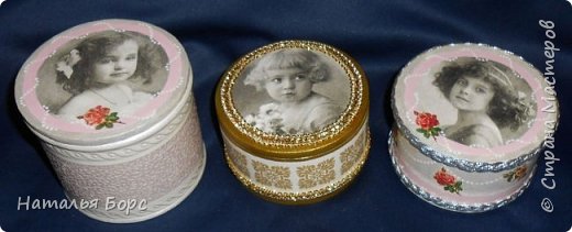 ШКАТУЛОЧКИ ИЗ КОНСЕРВНЫХ БАНОК