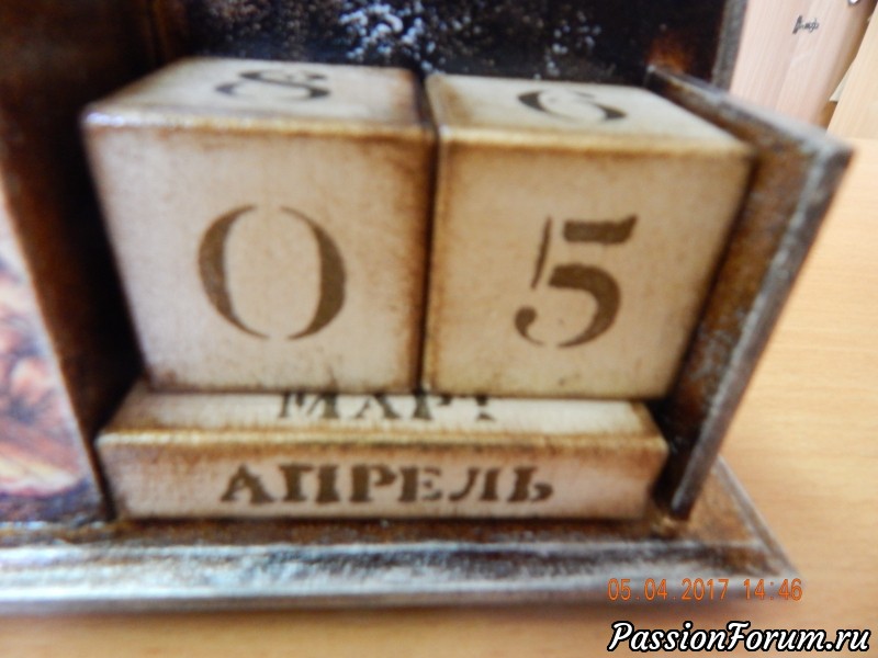 Подарки для учителя