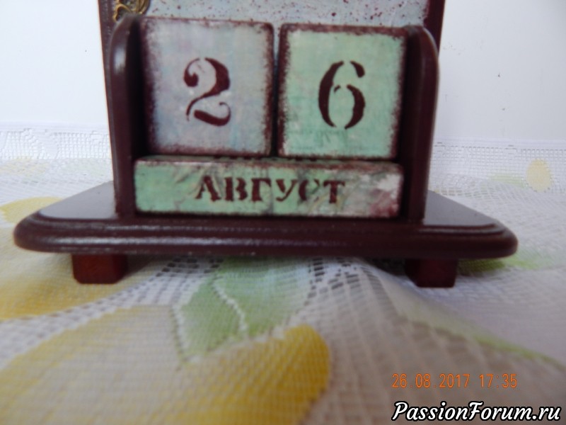Готовимся к школе