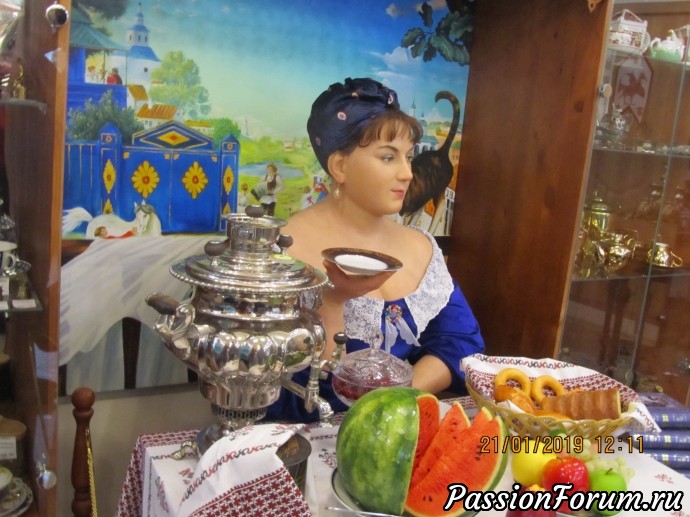 Музей чая в Санкт-Петербурге
