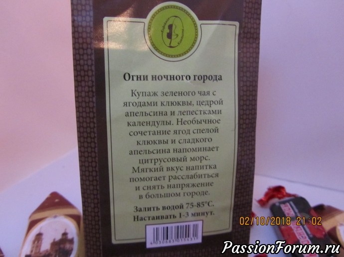 Всем менялкам менялка!