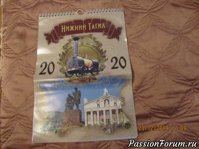 Королева фей и ее чудесные подарки