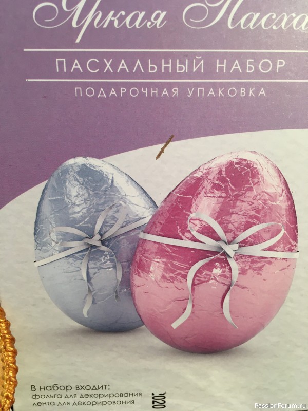 Неожиданные подарки- самые интересные