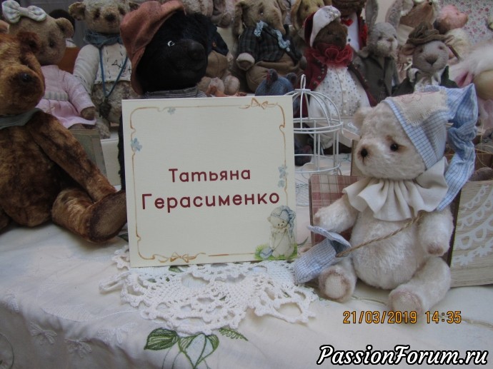 Выставка "Крафт-базар и мишки Тэдди" в Петербурге