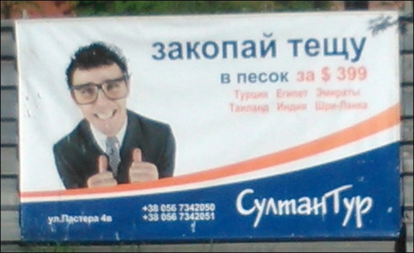 Неделя должна начинаться с позитива!