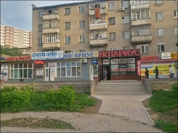 Неделя должна начинаться с позитива!