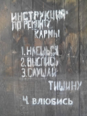 Неделя должна начинаться с позитива!