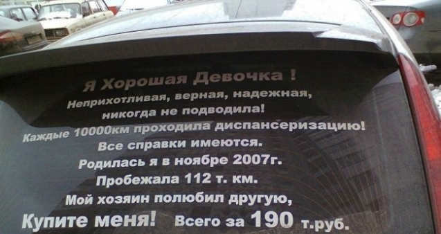 Неделя должна начинаться с позитива!