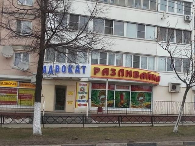 Неделя должна начинаться с позитива!