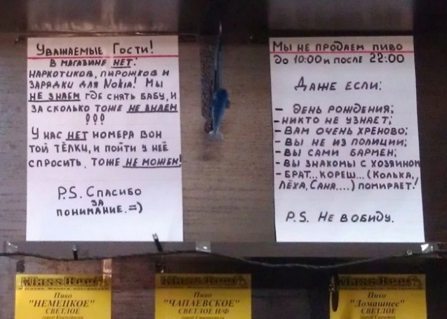 Неделя должна начинаться с позитива!