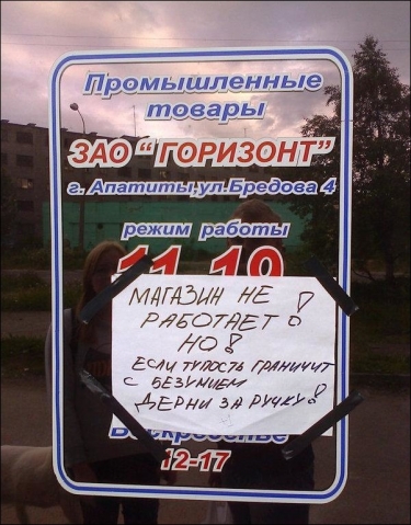Неделя должна начинаться с позитива!