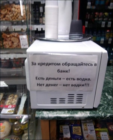 Неделя должна начинаться с позитива!