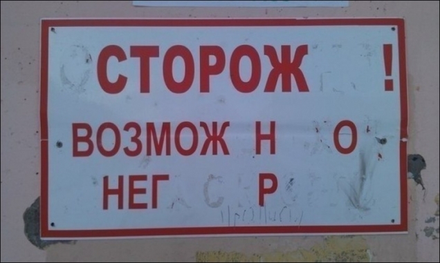 Неделя должна начинаться с позитива!