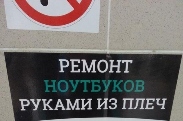 Неделя должна начинаться с позитива!