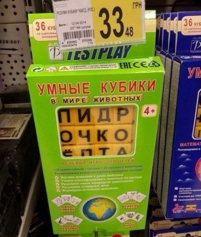 Неделя должна начинаться с позитива!