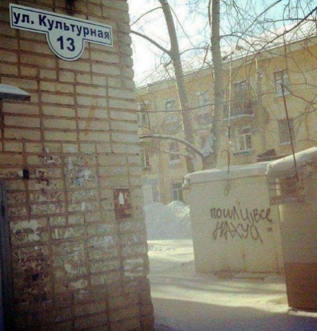 Неделя должна начинаться с позитива!
