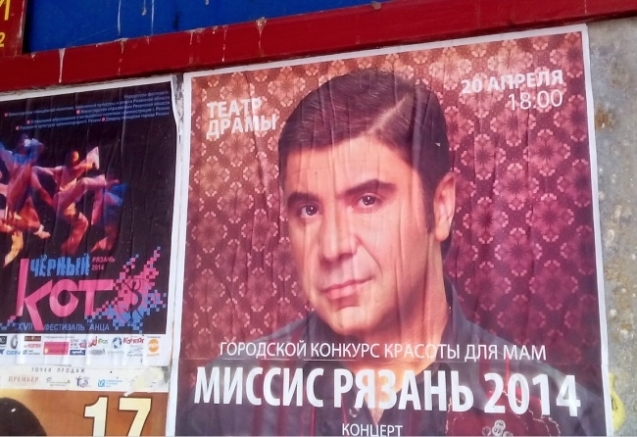 Неделя должна начинаться с позитива!