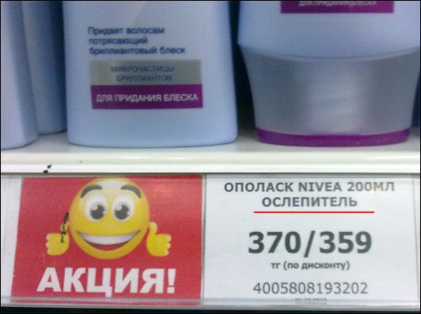 Неделя должна начинаться с позитива!