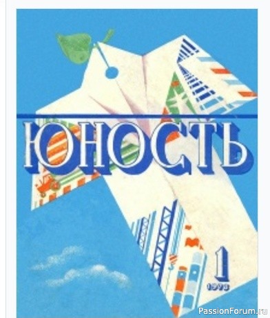 Поэт