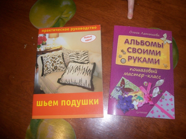 Посылочка приехала!!!