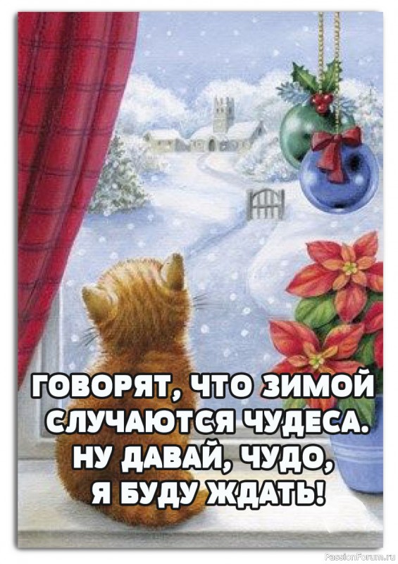 Дополнение к набору ’’Пыльная роза’’