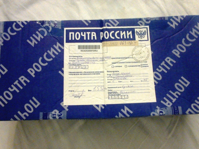 Прошу прощения, что поздно, но все-таки отчет о подарочках