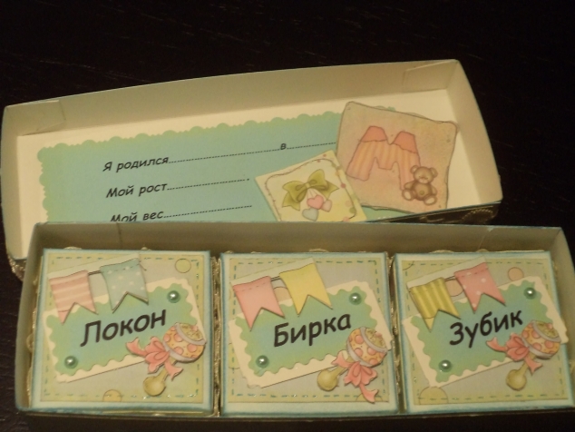Мамины сокровища))))