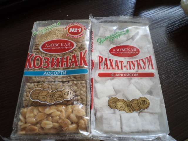 Счастье прибыло)))))
