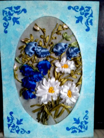 Подарки