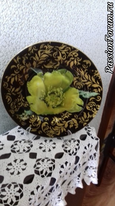 Новые тарелочки