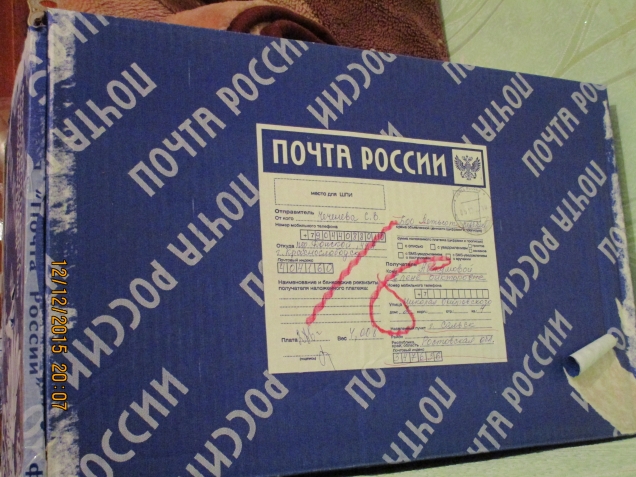 А ко мне кораблик &quot;Осенний марафон&quot; пришел пешком!!!.