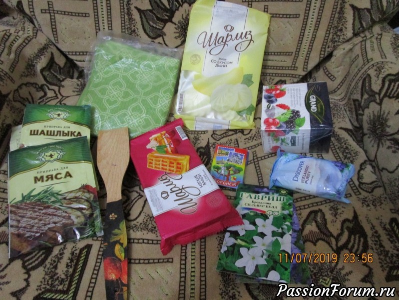 Моя феечка из Воронежа