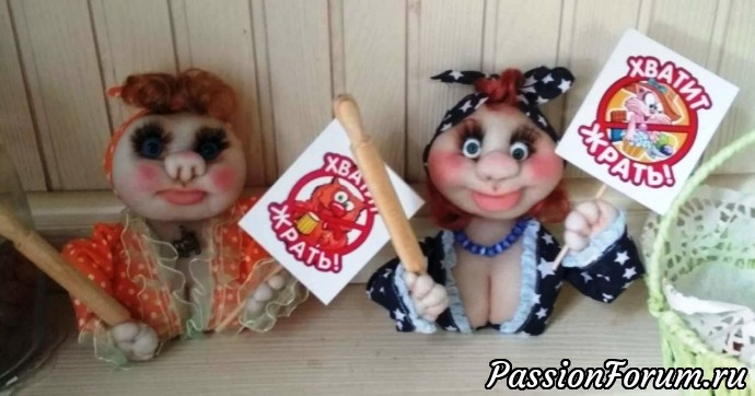 Готовилась к ярмарке....