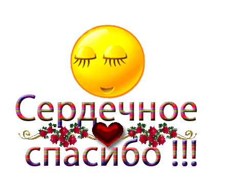0-7f55a-5da6552c-l-jpg.gif