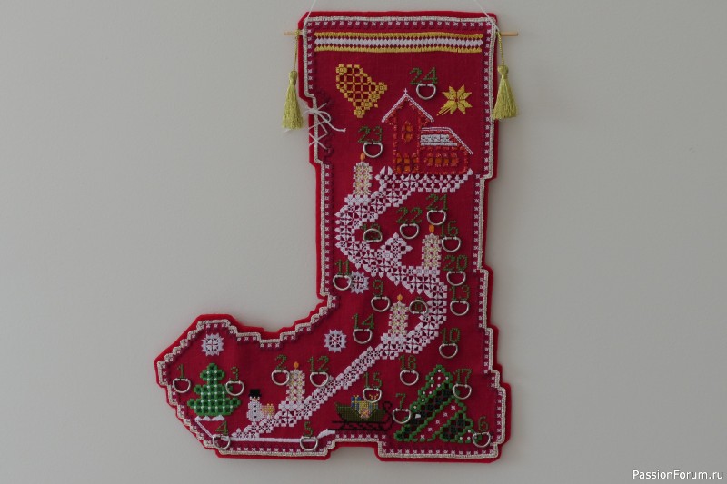 Рождественский календарь