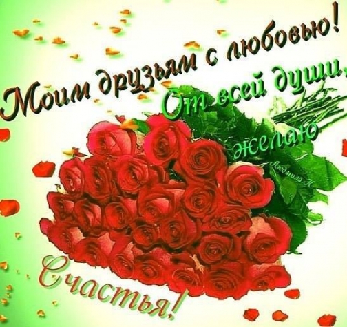 Ах...и я с подарками ))