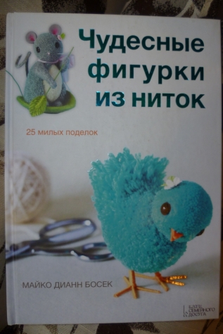 Мусоровоз &quot;Васильки&quot; отчет