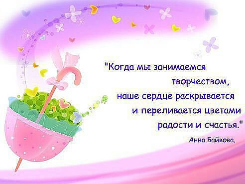 Спать,спать!