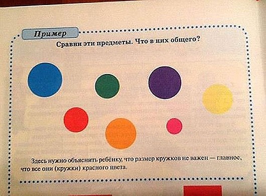 Уж не знаю- юмор ли...