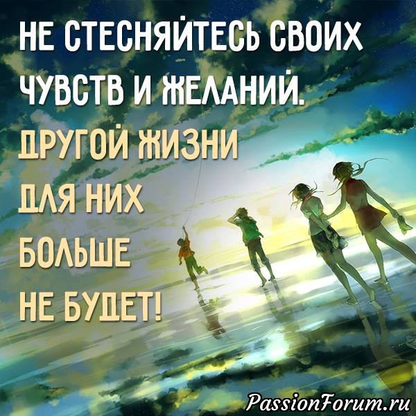 Зима ушла - весне дорогу: Или мой зимний отчет)