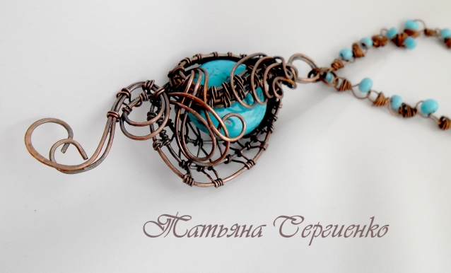 Подвеска с бирюзой