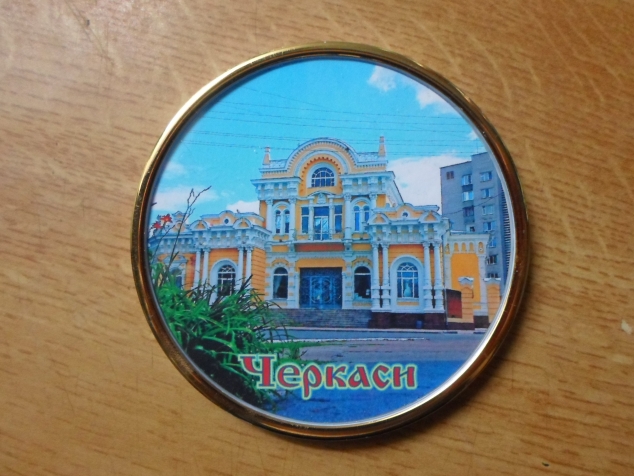 Пасхальный привет с Украины! Чудеса да и только!