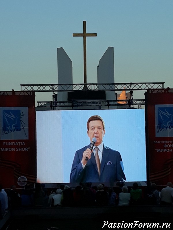 Мини слет в Кишиневе.